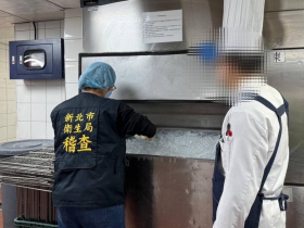 頤品飯店疑食物中毒暫停營業！喝春酒62人不適「9就醫」…雲品：許多客人帶外食吃，全力配合調查